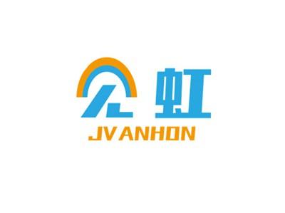 见虹JVANHON