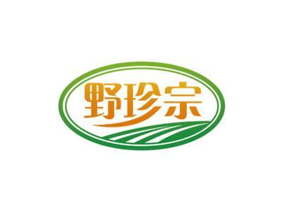 野珍宗