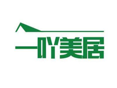 一吖美居