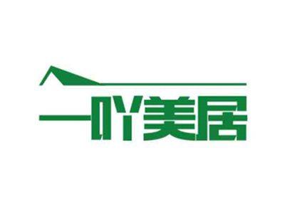 一吖美居