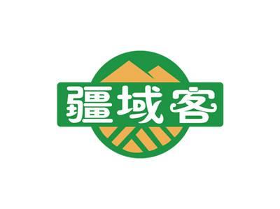 疆域客
