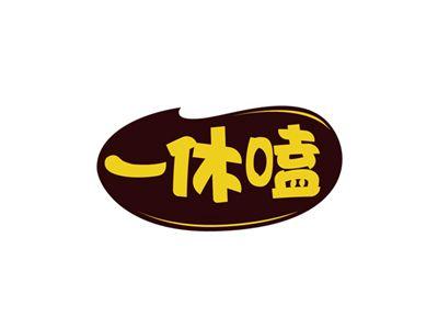 一休嗑