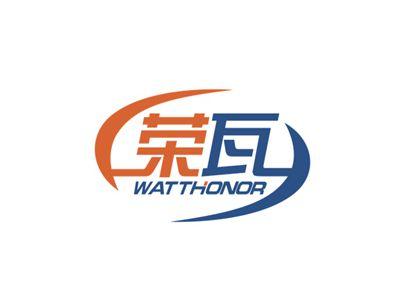 荣瓦WATTHONOR