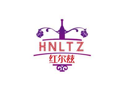 红尔兹HNLTZ