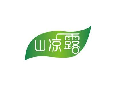 山凉露