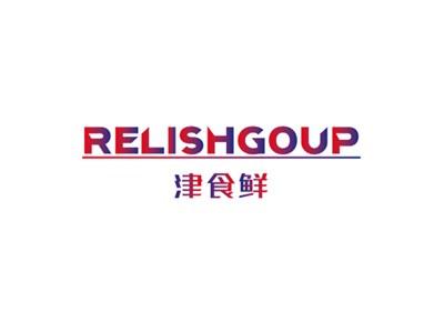 津食鲜RELISHGOUP