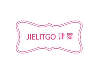 津婴JIELITGO