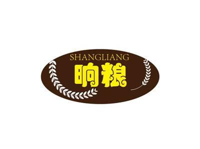 晌粮SHANGLIANG
