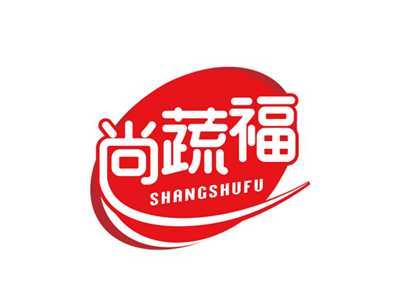 尚蔬福SHANGSHUFU