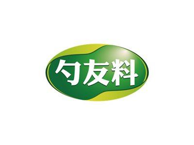 勺友料