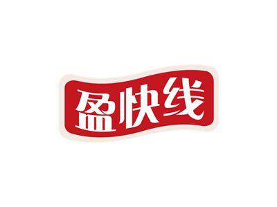 盈快线