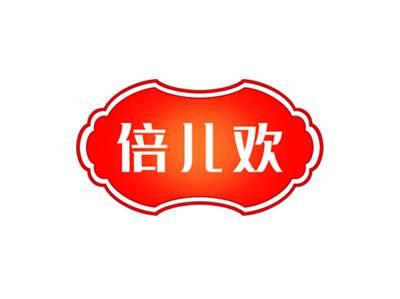 倍儿欢
