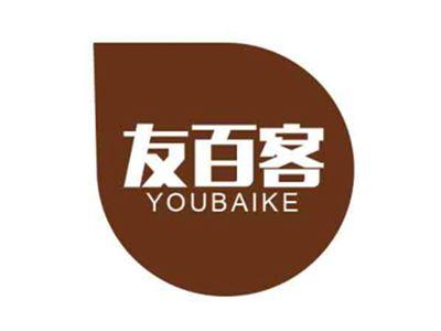 友百客YOUBAIKE