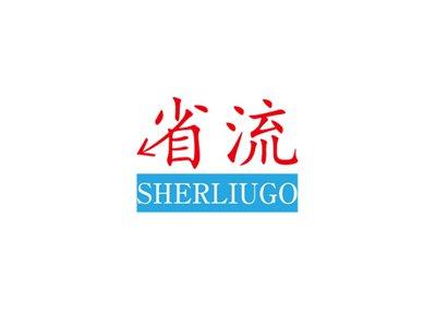 省流SHERLIUGO