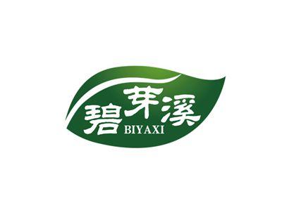 碧芽溪BIYAXI