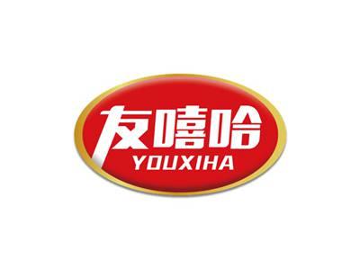 友嘻哈YOUXIHA