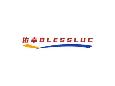 佑幸BLESSLUC