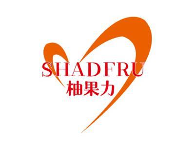 柚果力SHADFRU