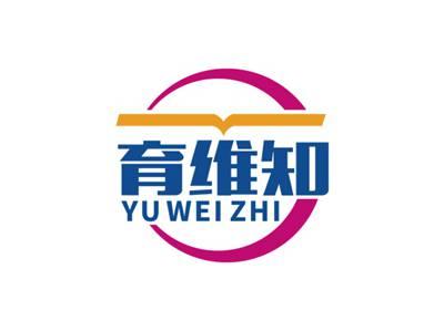 育维知YUWEIZHI