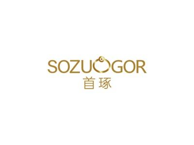 首琢SOZUOGOR