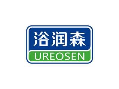 浴润森UREOSEN