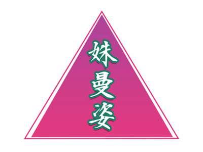 姝曼姿