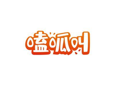 嗑呱叫