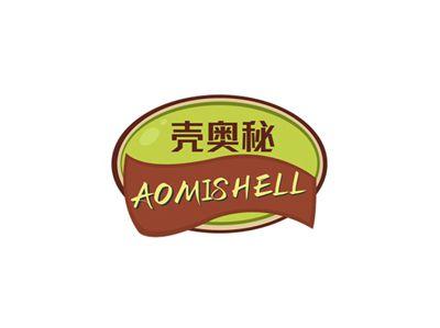 壳奥秘AOMISHELL