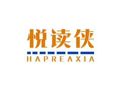 悦读侠HAPREAXIA