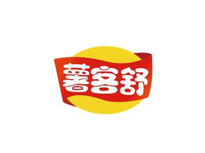 薯客舒