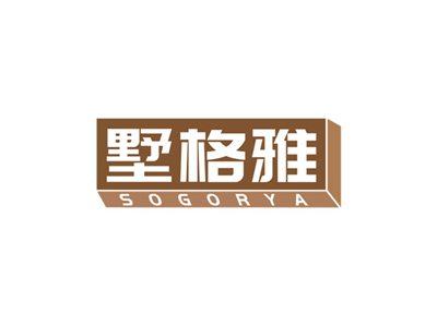 墅格雅SOGORYA