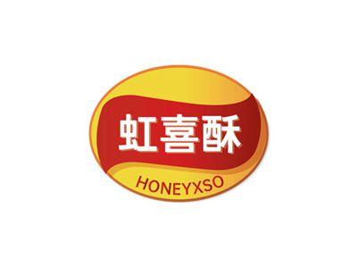虹喜酥HONEYXSO