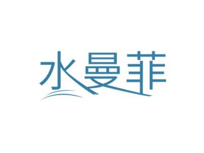 水曼菲