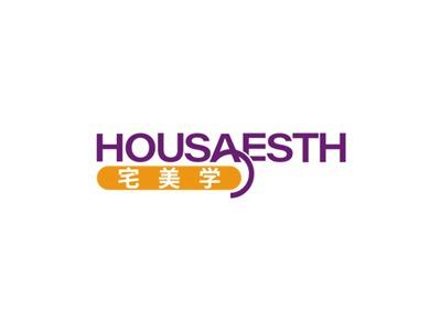 宅美学HOUSAESTH