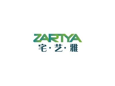 宅艺雅ZARTYA
