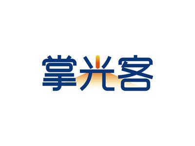 掌光客
