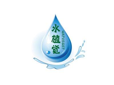 水植觉WATVEGET