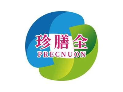 珍膳全PRECNUON