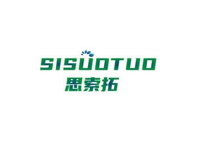 思索拓SISUOTUO