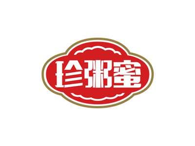 珍粥蜜