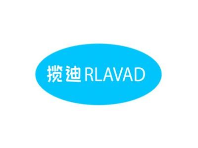 揽迪RLAVAD