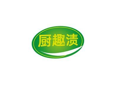 厨趣渍