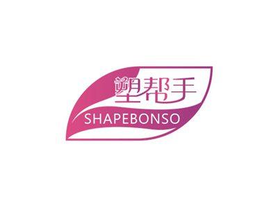 塑帮手SHAPEBONSO