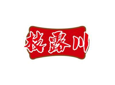 枝露川