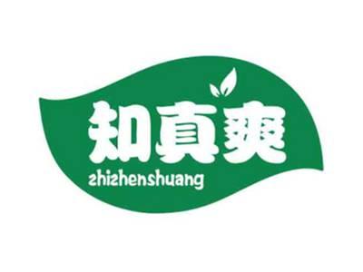 知真爽ZHIZHENSHUANG