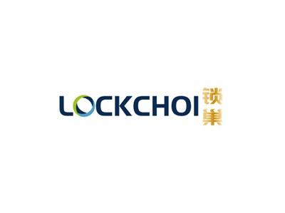 锁巢LOCKCHOI