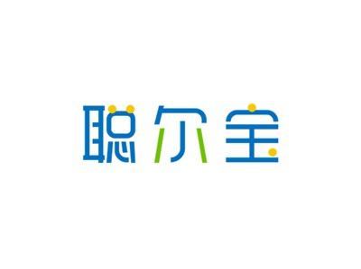 聪尔宝