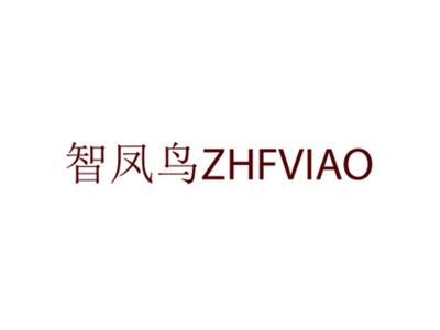 智凤鸟ZHFVIAO