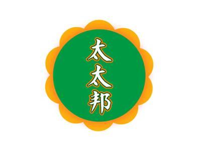太太邦