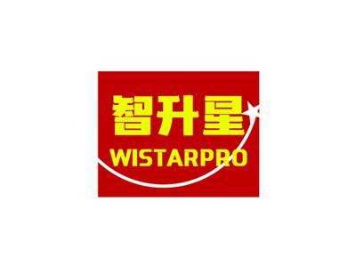 智升星WISTARPRO